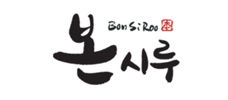 본시루