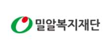 밀알복지재단